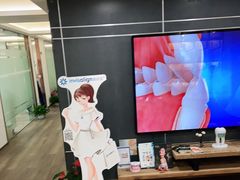 -Dr.Z dental仁康种植矫正中心