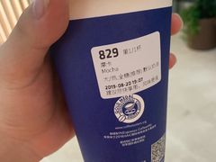 -瑞幸咖啡(太阳CITY店)