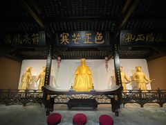 -包公祠