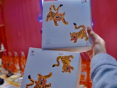 -阮大兴糕团(日月光中心店)