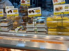-鲍师傅糕点(永安里店)
