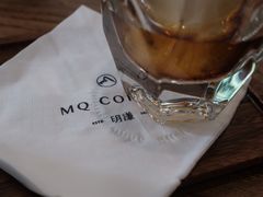 -明谦·Coffee&Cocktail Bar(美您公园店)