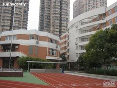 -上海市控江中学