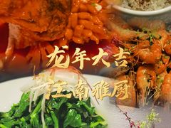 -江南雅厨(李公堤店)