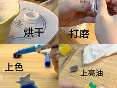-馆陶手作坊DIY·陶艺·石塑粘土·石膏娃娃(车陂店)
