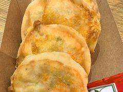 -非遗·十八曲鱼饺(西马总店)