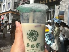 -吴裕泰茶庄(前门大街店)