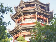 -岭南和园