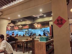 -蛮佬拾·乡里土菜馆(河西王府井店)