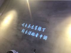 -小小河边鱼(天润城店)