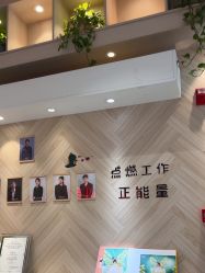 -爱儿美儿童摄影(奥森公园店)