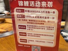 -万里闯关东铁锅炖菜馆(高新旗舰店)