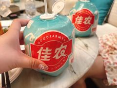 -浅深(世茂滨江精品店)