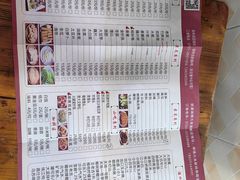 -肥婆麻辣火锅.顺德首创药材麻辣火锅(容桂店)