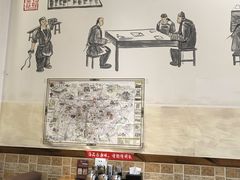-和兴记牛肉火勺·羊汤(于洪广场店)