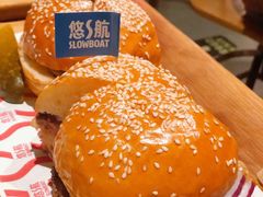 -悠航SLOWBOAT(三里屯店)