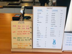 -小意思咖啡店(草桥店)