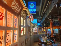 -包装马车·韩国料理·포장마차