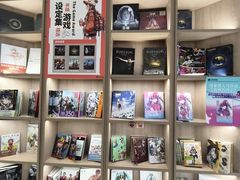 -上海书城(福州路店)