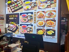 -桥香园云南过桥米线(红龙井店)