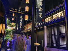 门面-绿茶餐厅(华发商都店)