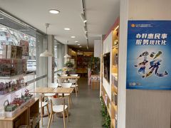 -新华传媒教材书店(中山南二路)