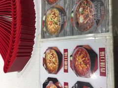 -极有家小鱼小鸡石锅煲(佳兆业店)