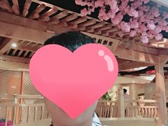-汉汤温泉馆
