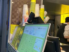 -星满杯TEAFUL(罗湖东门店)