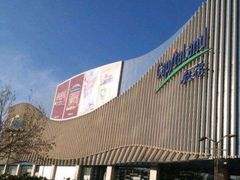 -凯德MALL(望京店)