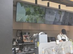 -茶百道(春熙路银石广场店)