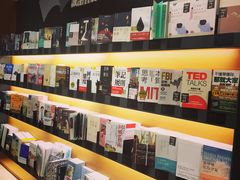 -诚品(信义店)