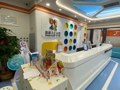 -极橙儿童齿科矫正中心(奥城店)