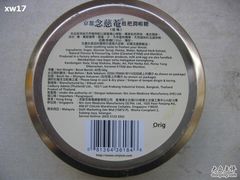 -龙城大药房