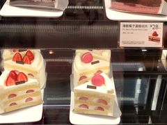-巴黎贝甜(开发区安盛店)