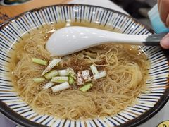 -细拥竹升面(花城汇店)