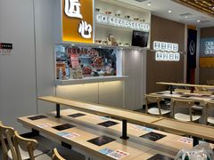 -吉野家(回龙观同成街店)