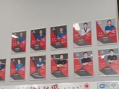 -悦动体能篮球羽毛球网球(三里河店)