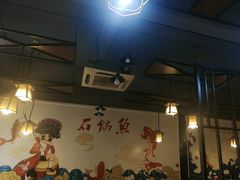 -安吉美渝石锅鱼(芜园西路店)