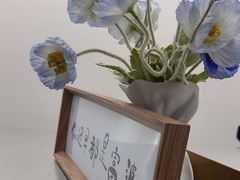 -七七家的糖水店(南湾街1号店)