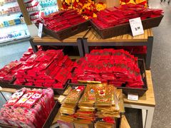 -金铂广场(龙归店)