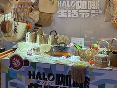 -HALO广场(梨园路店)