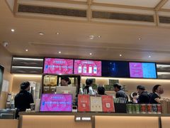 -霸王茶姬(大学城熙街店)