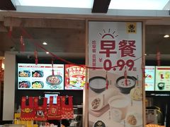 -老娘舅(吴淞路店)