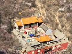 -辛安庄鸡鸣山景区