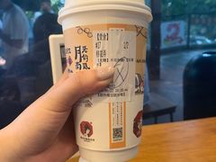-茶颜悦色(岳麓山顶店)