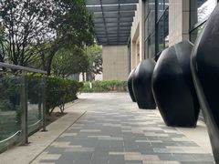 -成都保利公园皇冠假日酒店(熊猫基地店)
