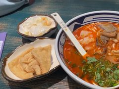 -鑫花溪牛肉米粉(独墅湖邻里中心店)