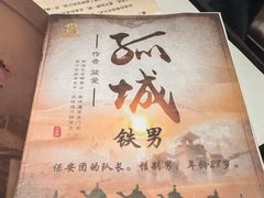 -谜·沉浸侦探剧本杀推理馆(静安店)
