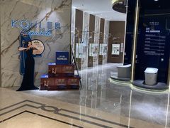 -红星美凯龙(浦江店)